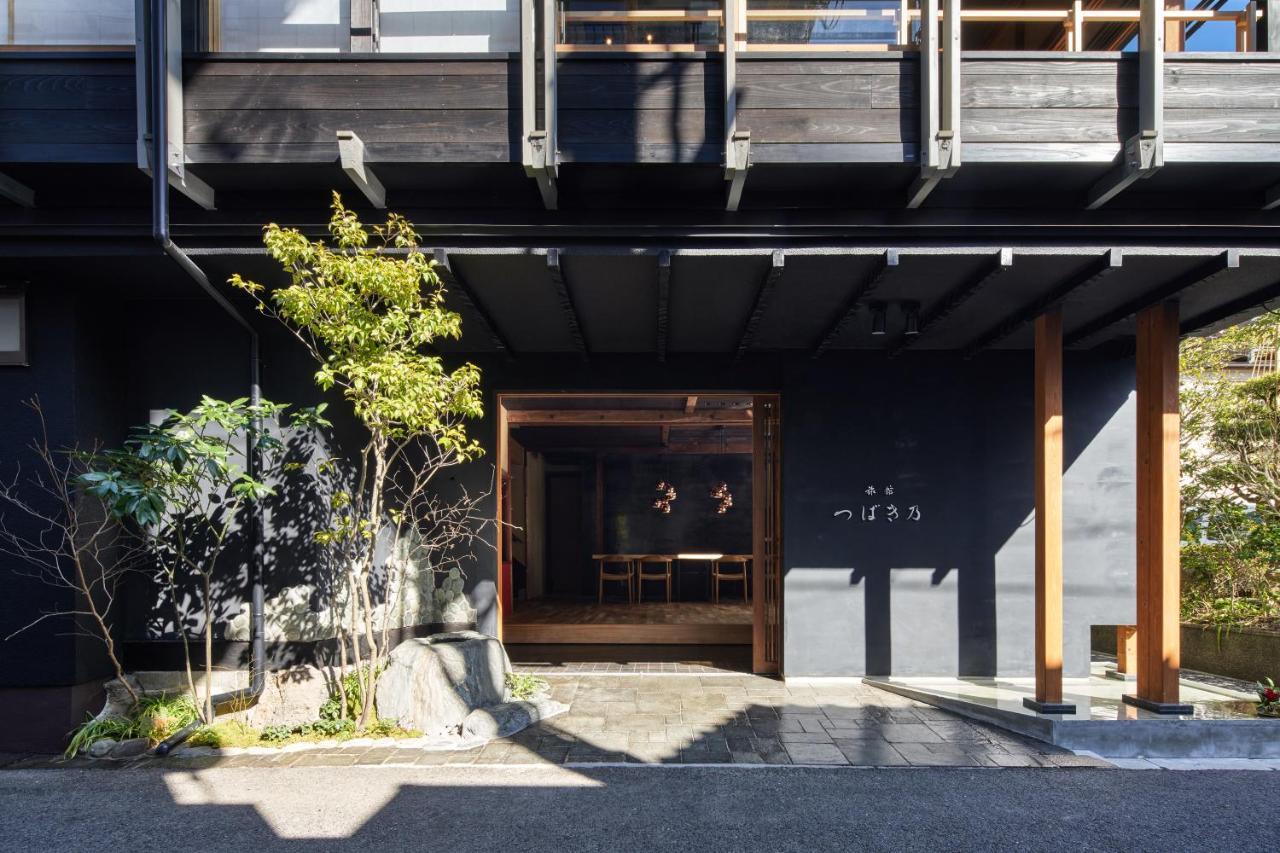 城崎温泉 旅館 つばき乃 - Kinosaki Onsen Ryokan Tsubakino Toyooka  Exterior photo