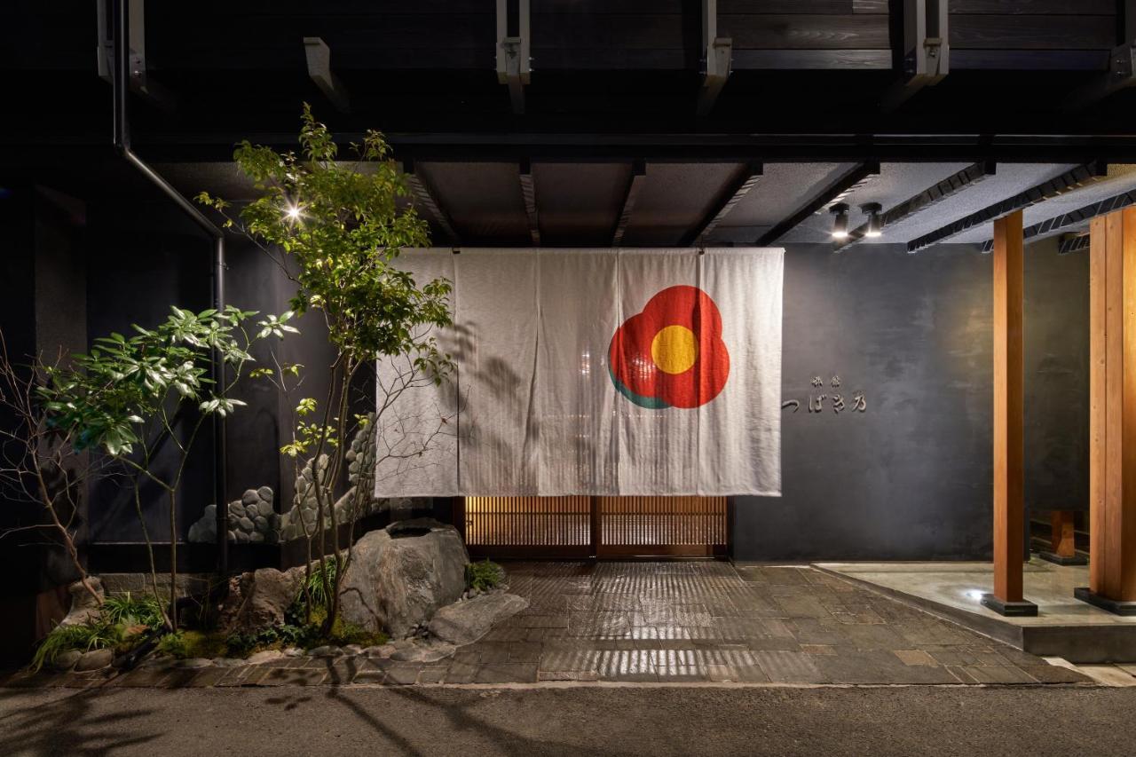 城崎温泉 旅館 つばき乃 - Kinosaki Onsen Ryokan Tsubakino Toyooka  Exterior photo